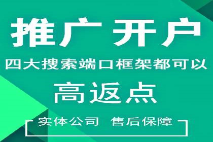 今日头条广告案例：精准定位与高效转化